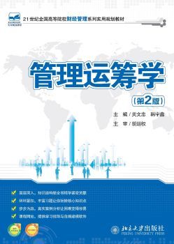 免費數(shù)字內(nèi)容創(chuàng)作新選擇 電子書、畫冊與雜志制作全攻略