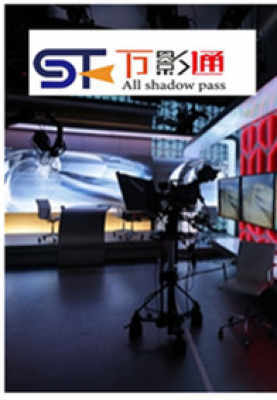 萬影通 北京數字內容制作服務的領航者