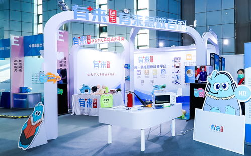 探究行業(yè)發(fā)展規(guī)律 2020北京數(shù)字出版精品內(nèi)容推薦會透視數(shù)字內(nèi)容制作新趨勢